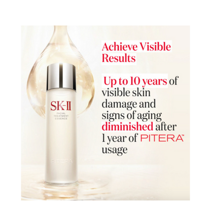 SK-II Behandlungsmaske