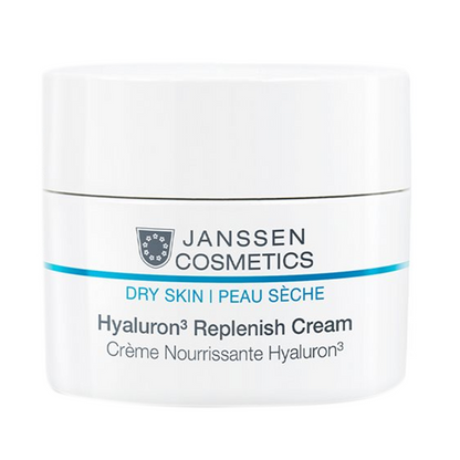 Janssen Cosmetics Hyaluron补充奶油